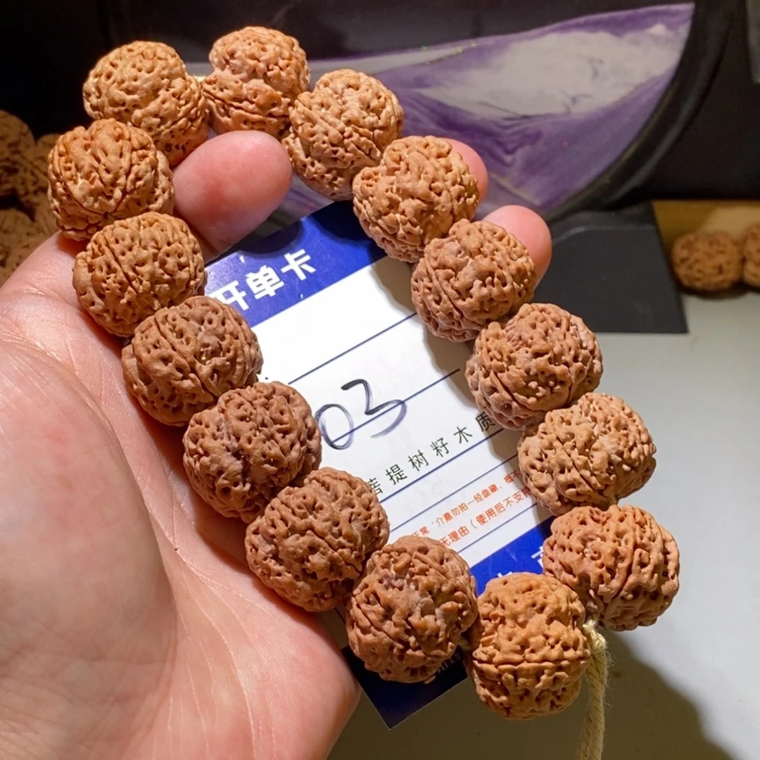手串金刚菩提03号尺寸23♣️梅花