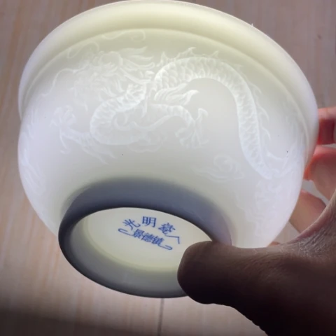 碟景德镇陶瓷6英寸雕刻龙