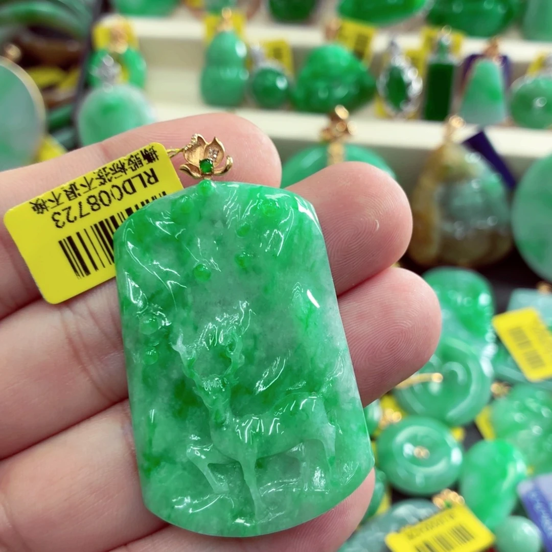 翡翠18K金镶嵌吊坠(不含链)