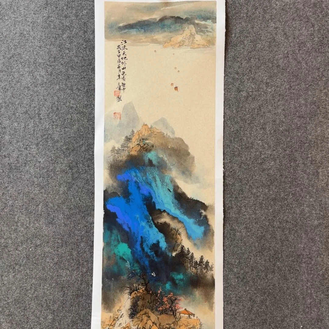 国画李文峰老师手绘作品