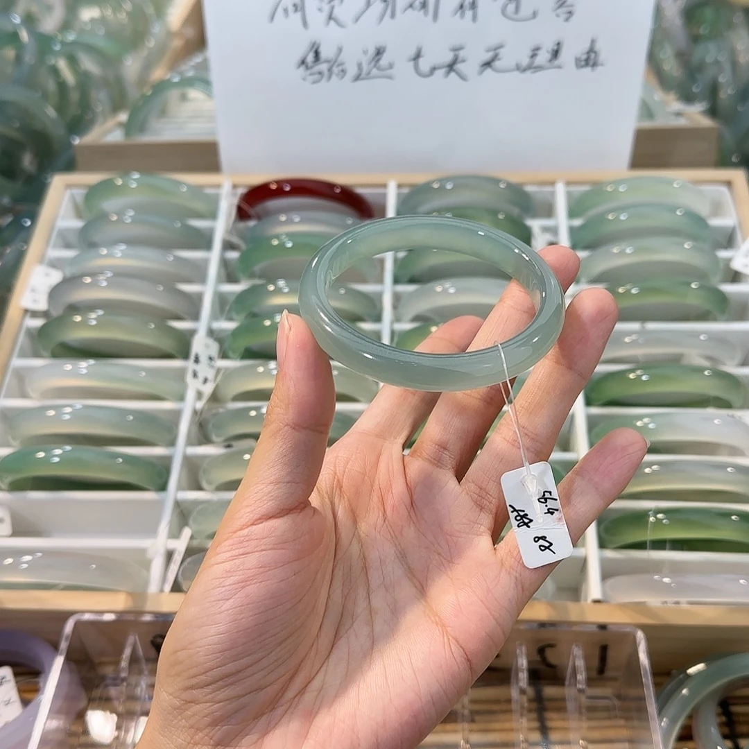 玛瑙/玉髓未镶嵌手镯圈口56.4