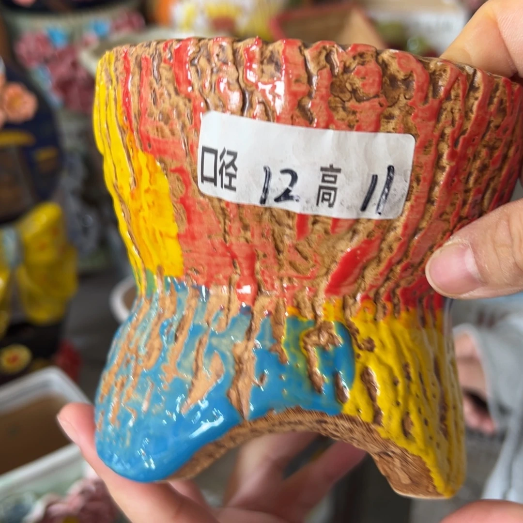 满18.8米发货爱退款拉黑