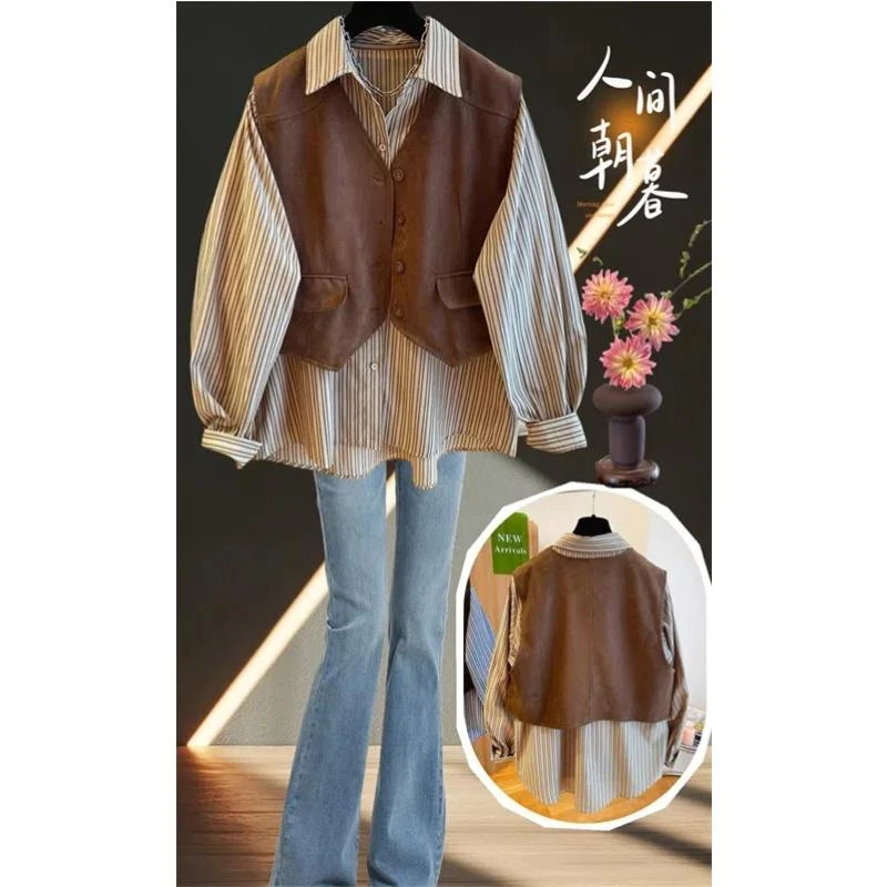 春秋新款胖妹妹高级感无袖马甲条纹衬衫两件套上衣女特大码外套潮