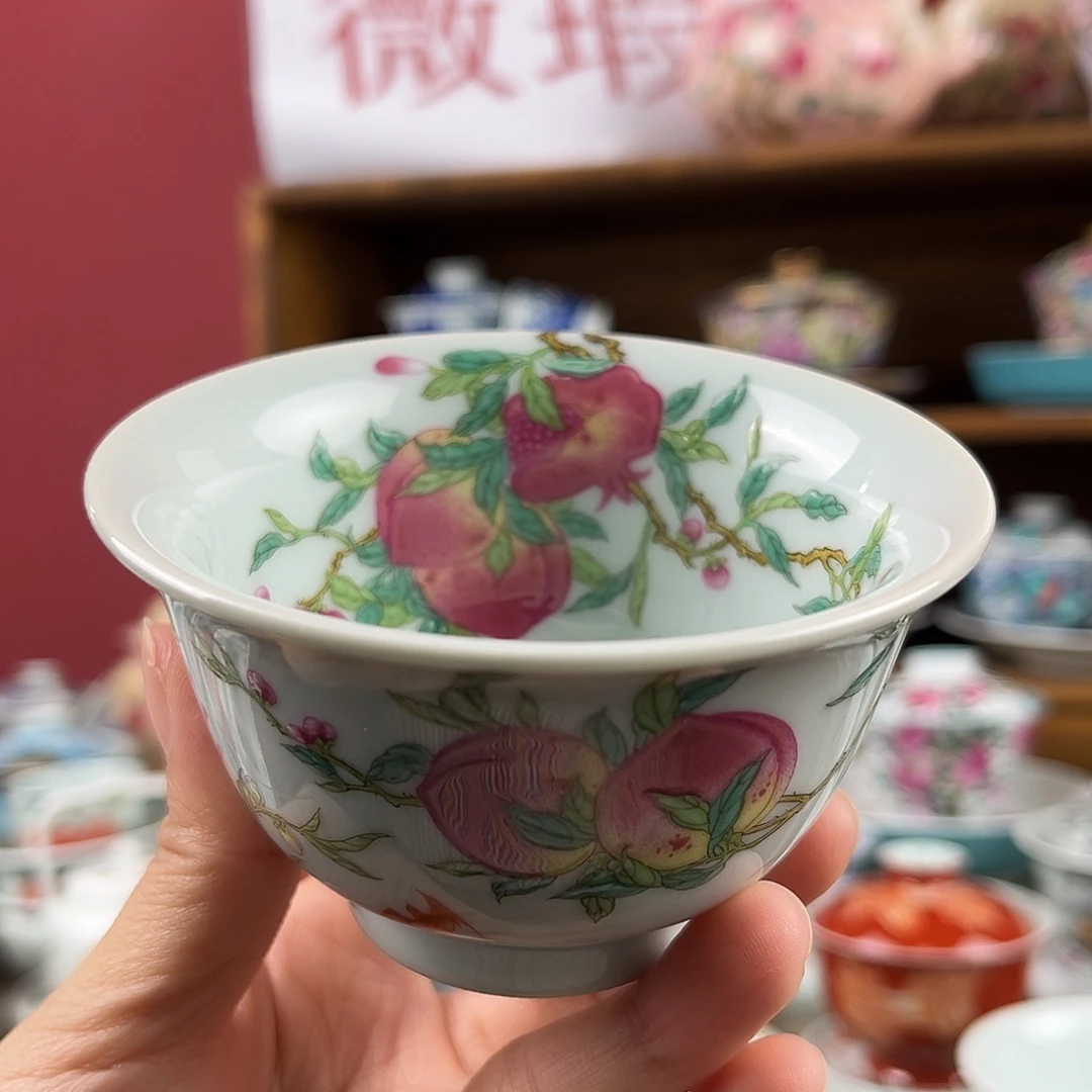 微瑕微瑕景德镇陶瓷