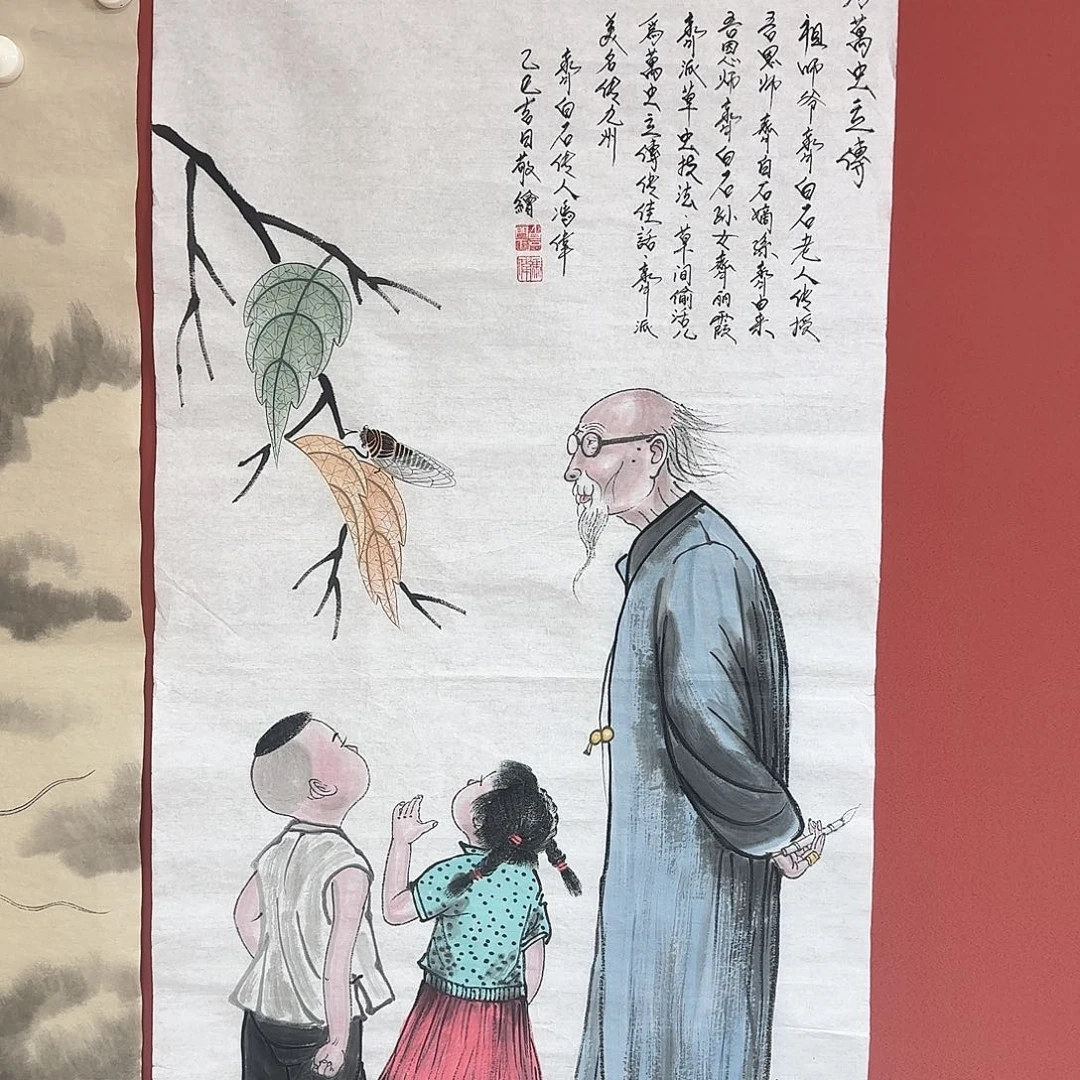 国画冯伟老师手绘作品