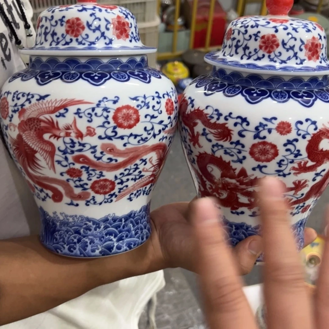 【闪购商品】瑕疵福利品陶瓷茶叶罐