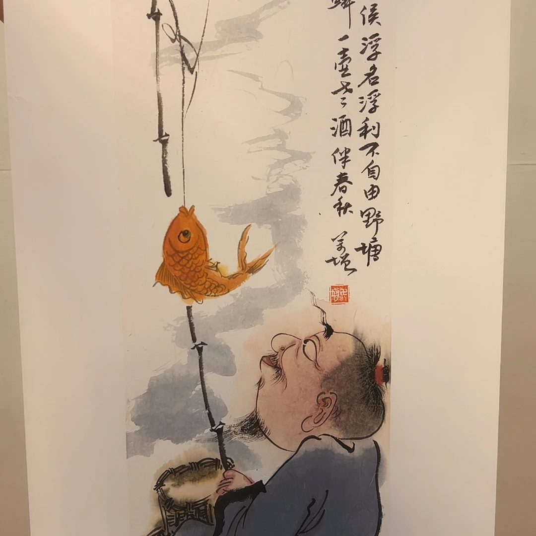 国画书法作品欣赏，书法