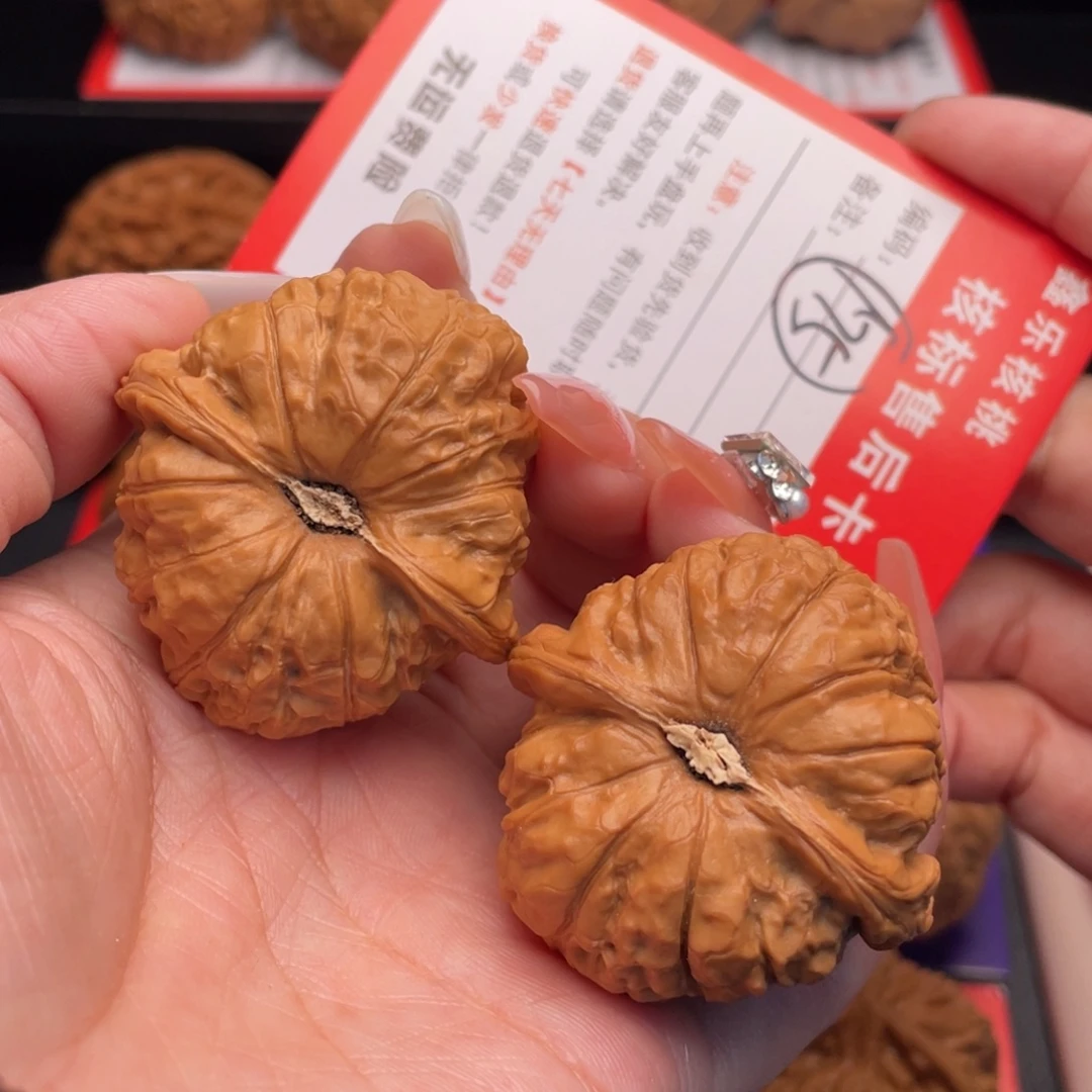 文玩核桃把件南瓜42克重48