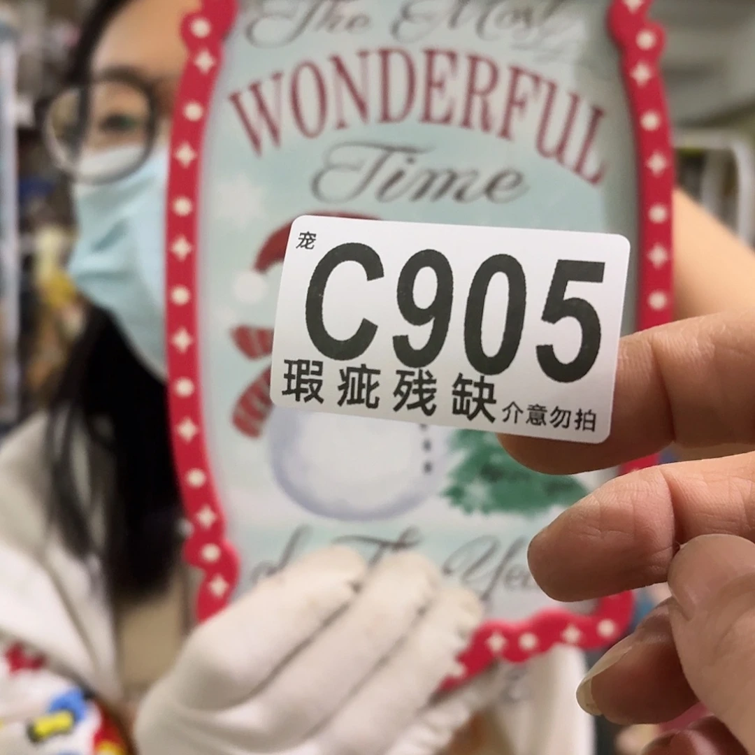核桃木/黑胡桃（胡桃木）
