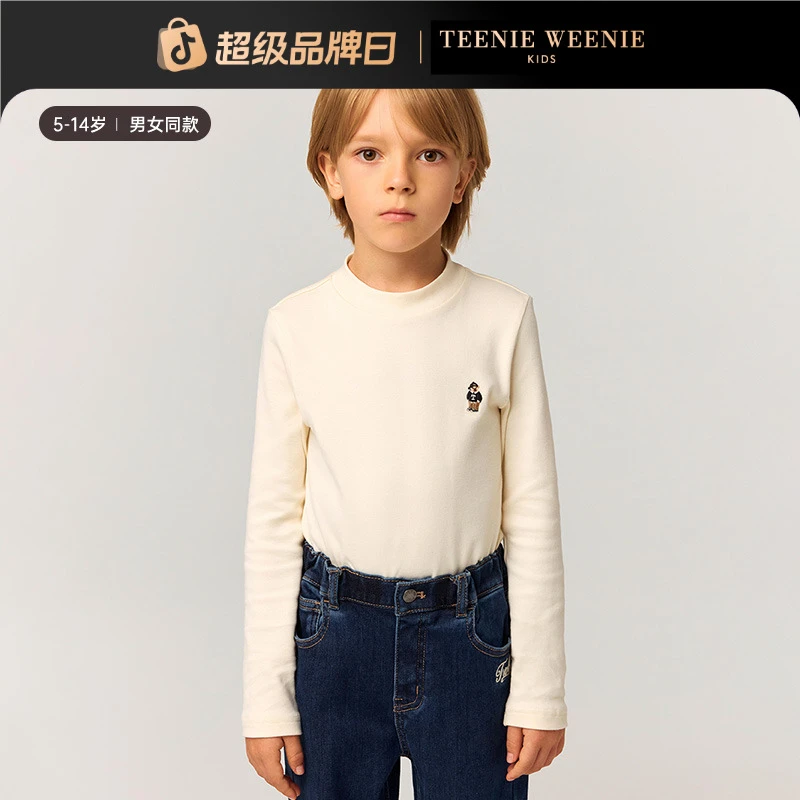 TeenieWeenie Kids小熊童装25新款秋冬男女童抗菌半高领打底T恤衫