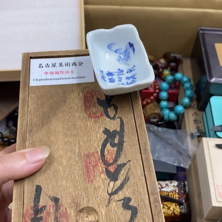 日***亿瓷中古工艺品一件