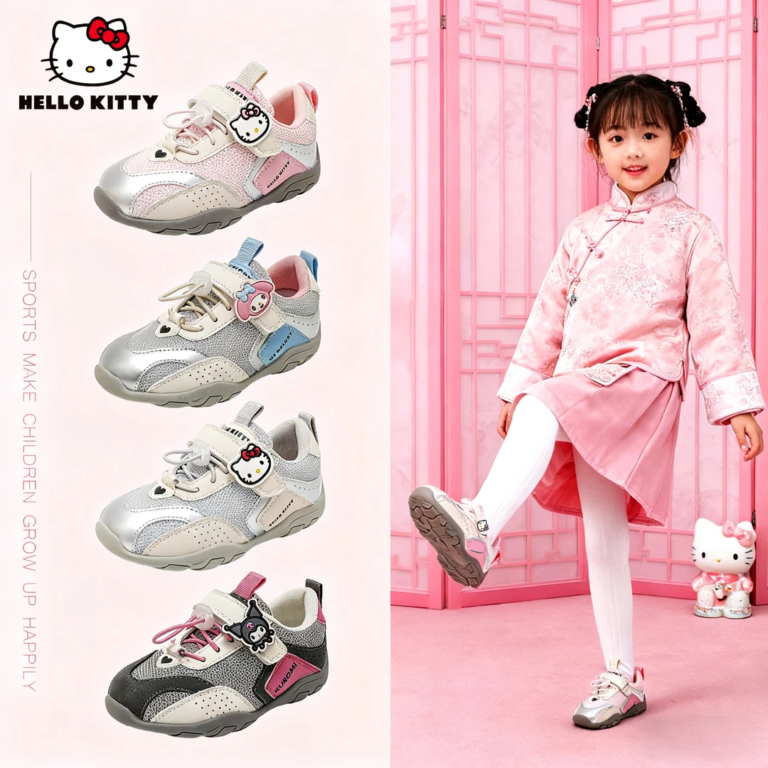 【汉服鞋】女童鞋子2025春秋新款休闲单鞋女孩透气百搭魔术贴运动鞋