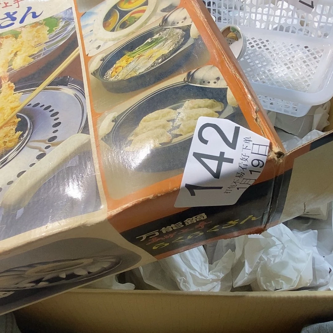 碟著***匠丽江丽江记录丽江丽江丽江丽江丽江