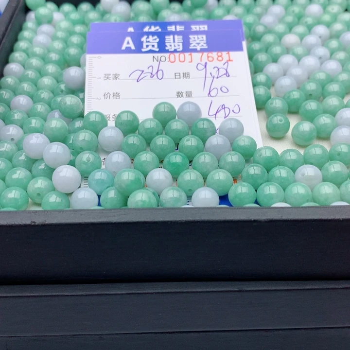 用***6翡翠未镶嵌手链多样性
