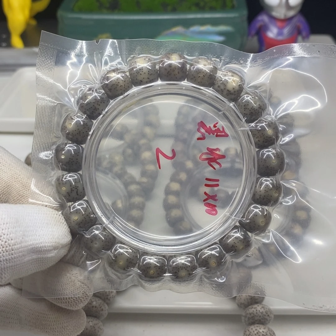 星月菩提手串11x10黑冰细星款