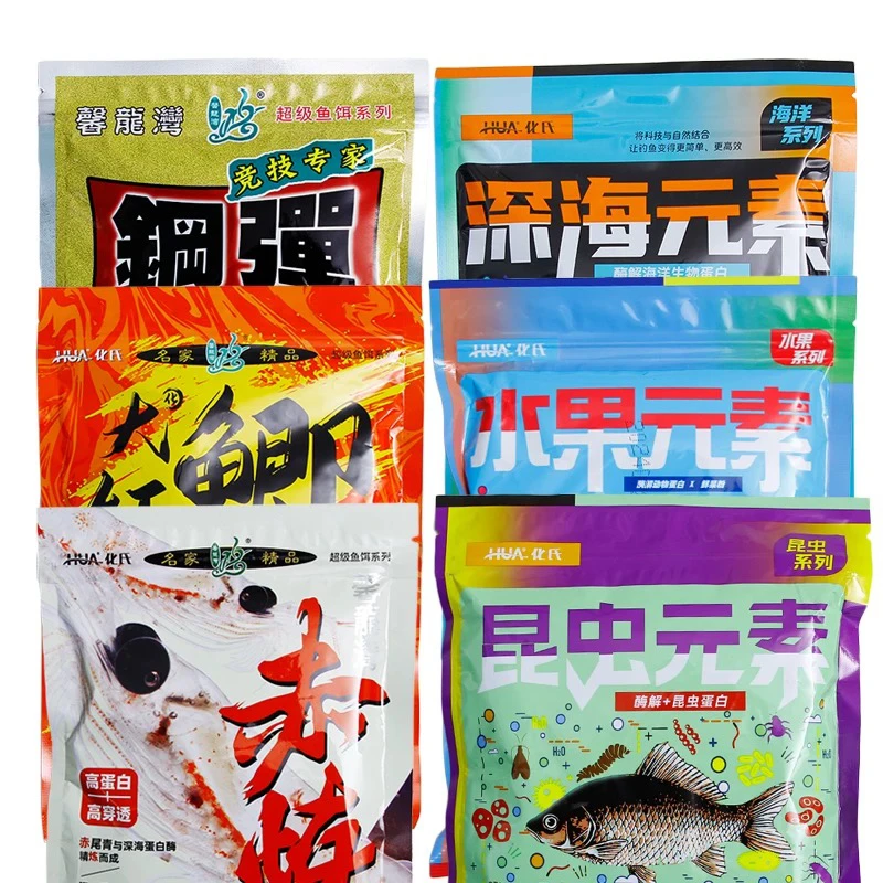 化氏徐霆）饵料配方链接