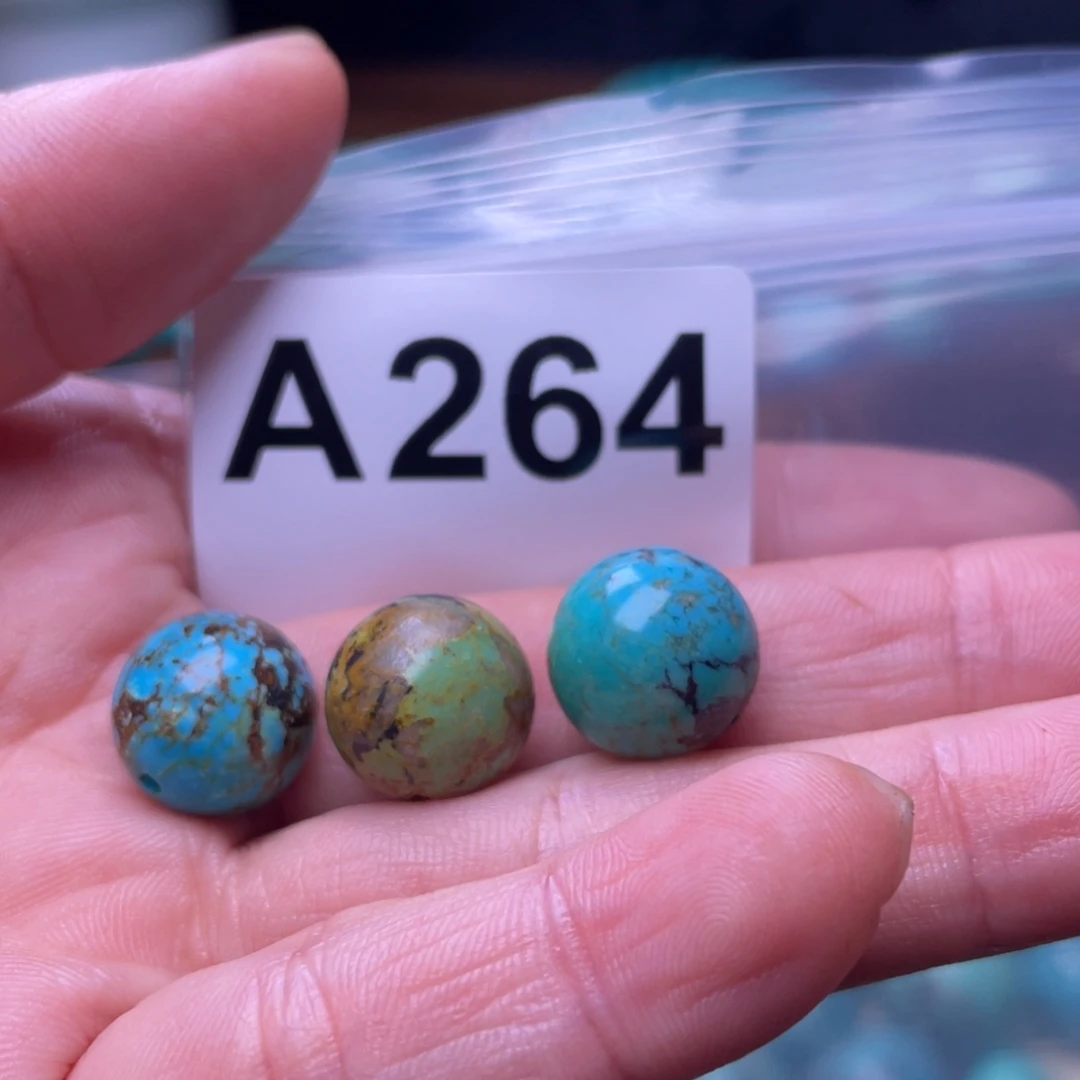 空竹粉丝福利专享十堰特色散珠