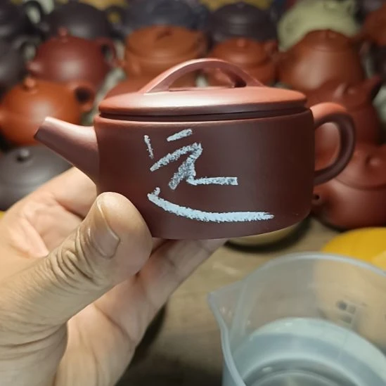 茶壶紫砂原矿红皮龙汉瓦170cc内推半手工