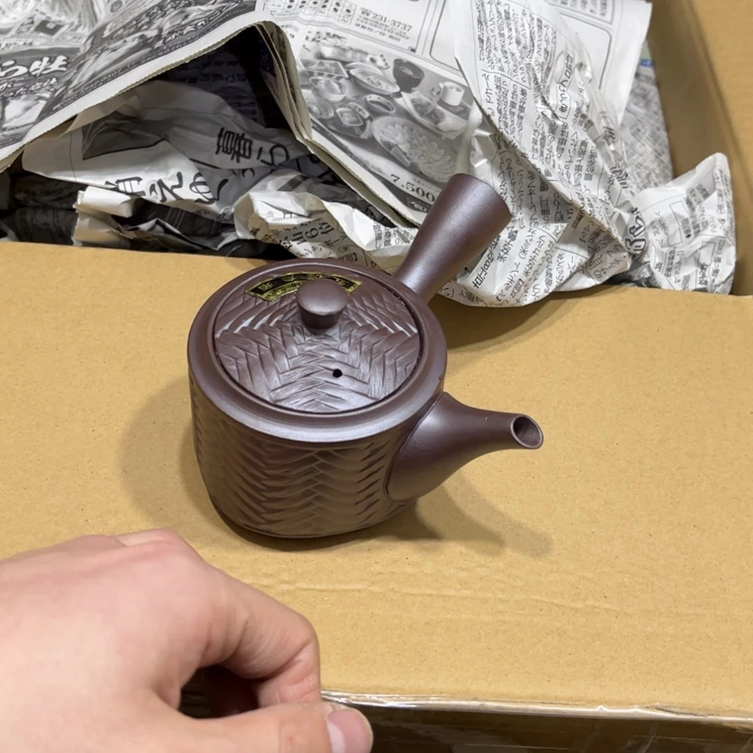 阿*火爆热卖热门茶茶茶