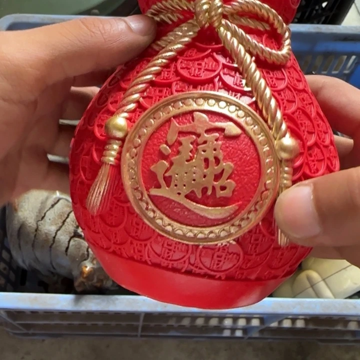 1***8偏远地区不包邮的