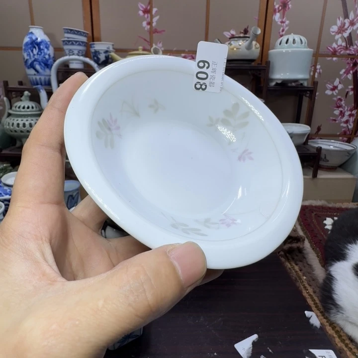 碗✨****✨608啊啊啊啊啊啊啊啊啊啊啊啊