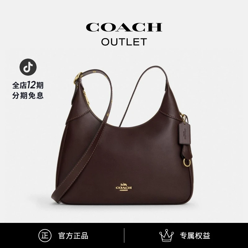 COACH/蔻驰奥莱 ELLA单肩包
