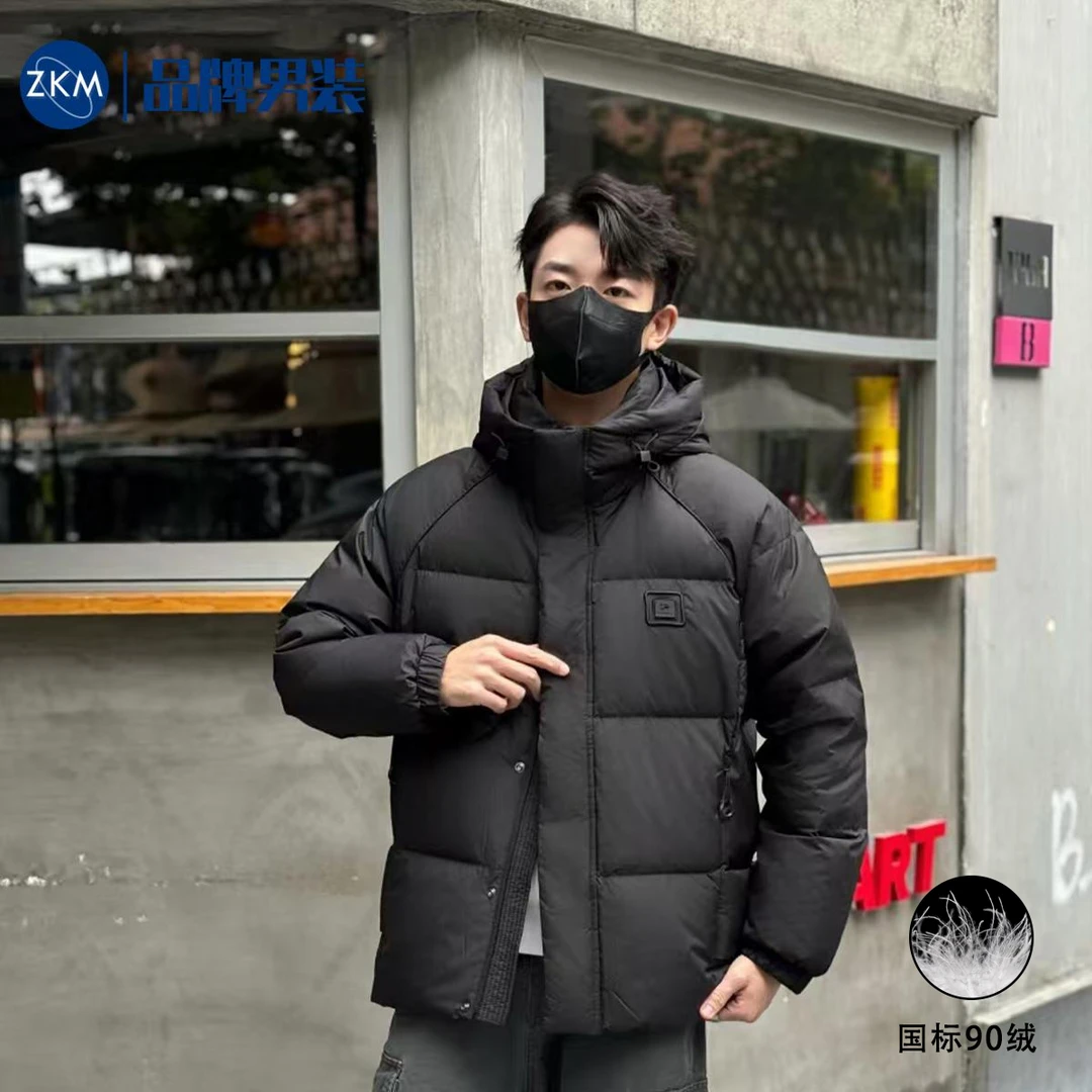 【高货原创 国标90绒】ZKM-5566-冬季潮流休闲保暖百搭连帽羽绒服Q
