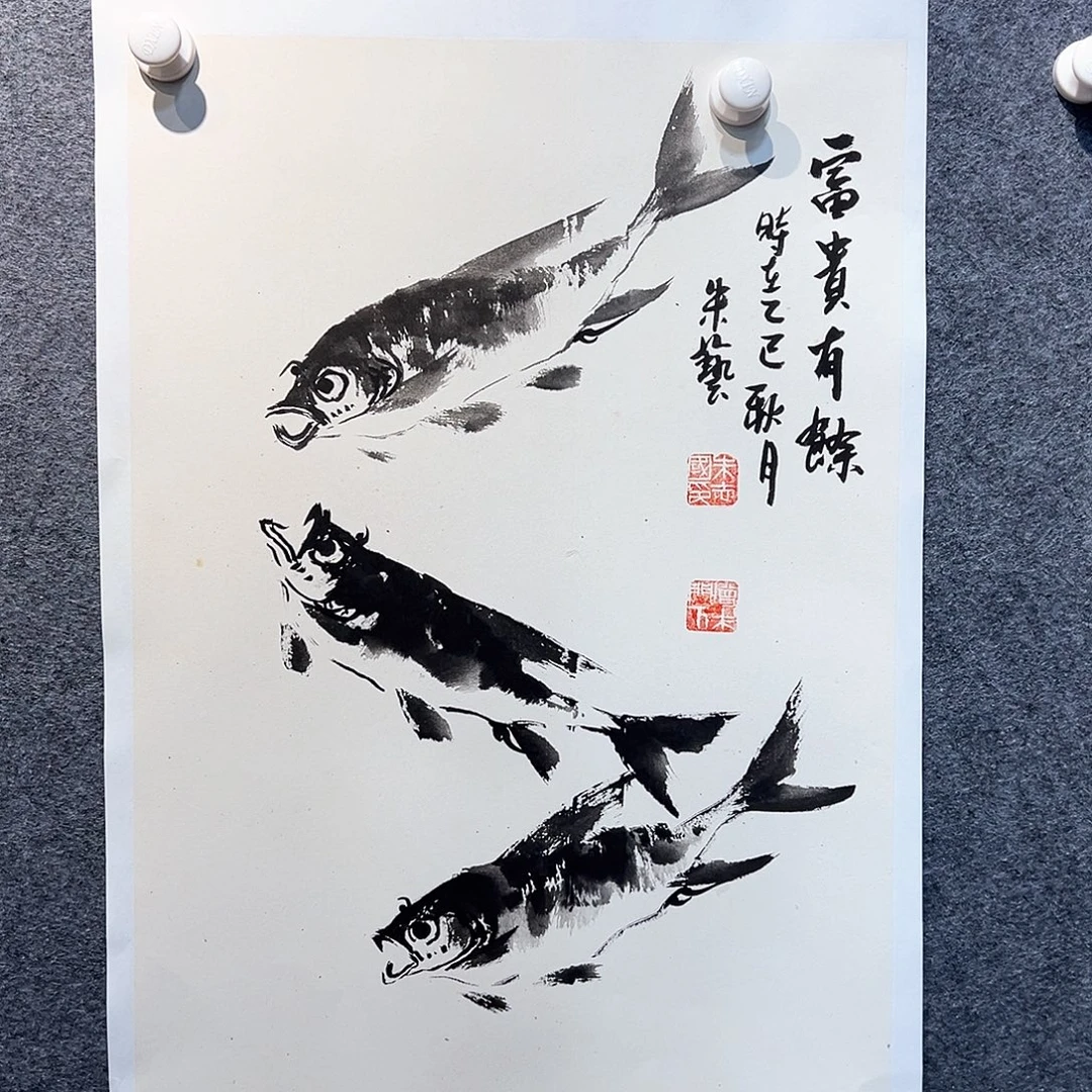 国画纯手绘画心原创