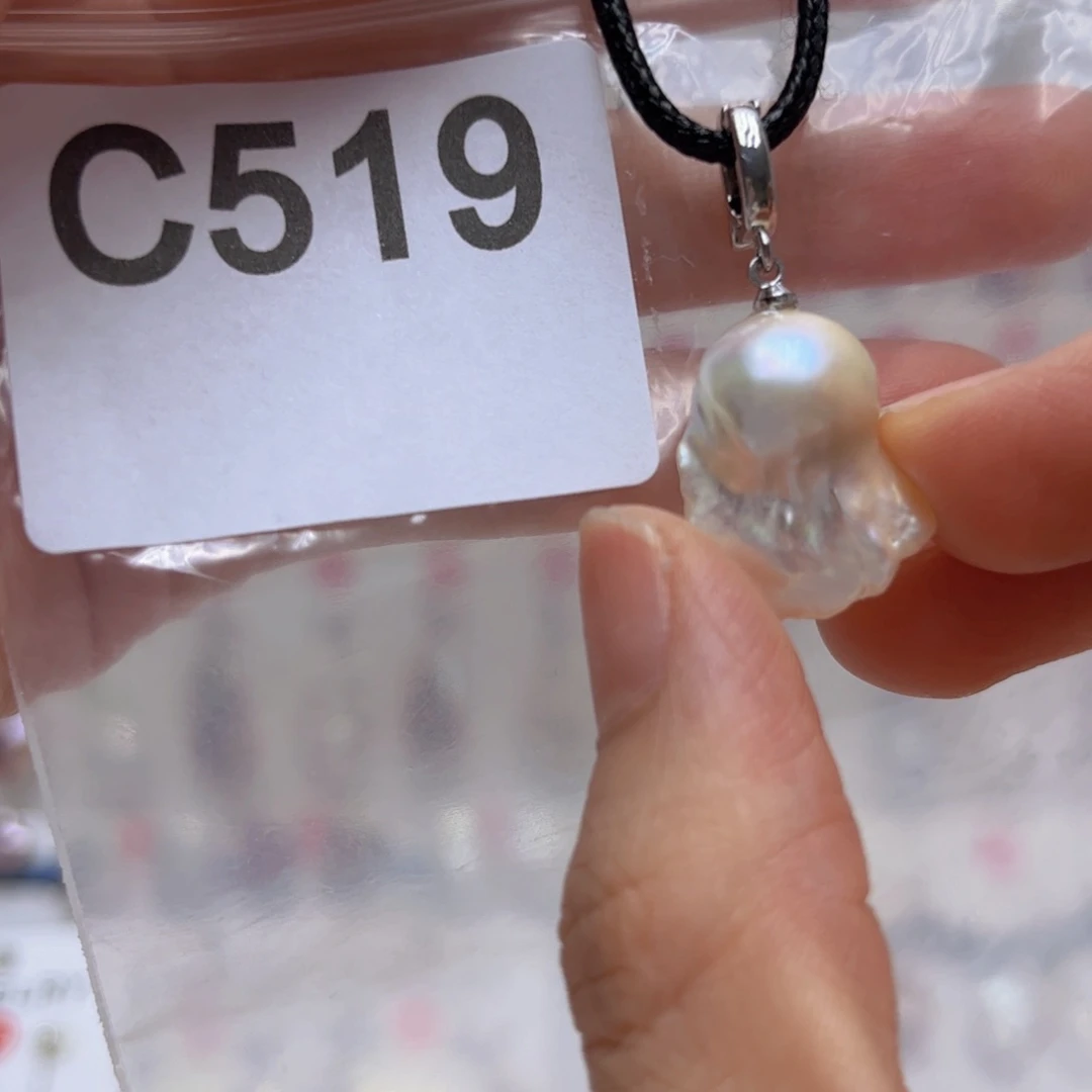未镶嵌淡水珍珠吊坠