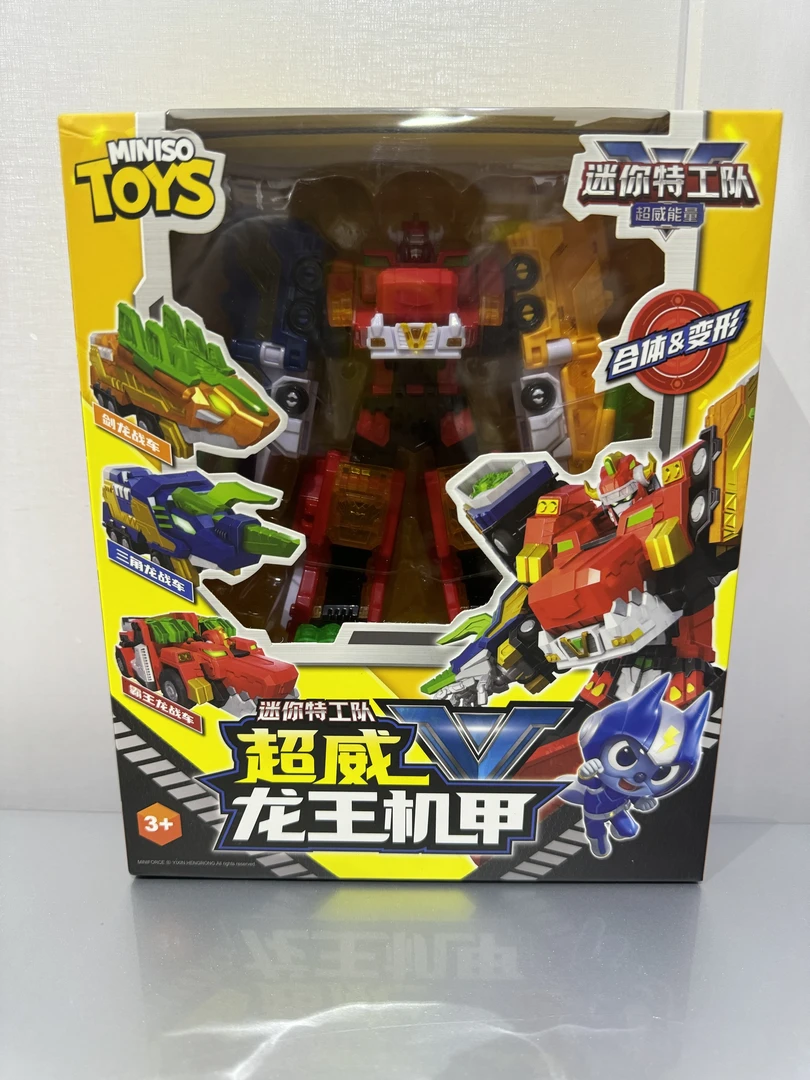 迷你特工队—超威龙王机甲 名创优品