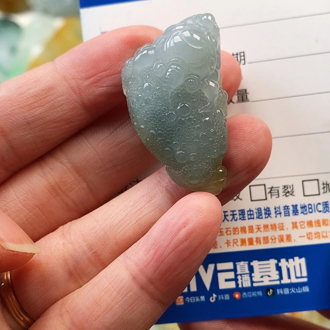 翡翠未镶嵌颈饰金蟾