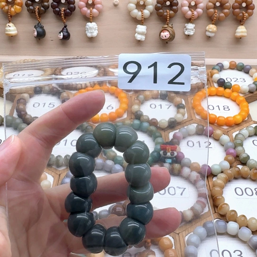 对***对菩提根/象牙果吊坠