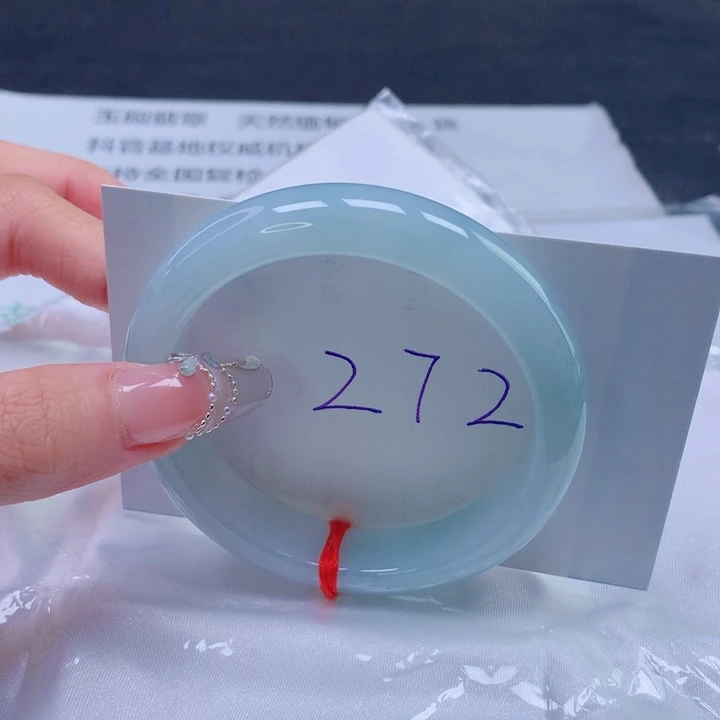 翡翠未镶嵌手镯圈口5455
