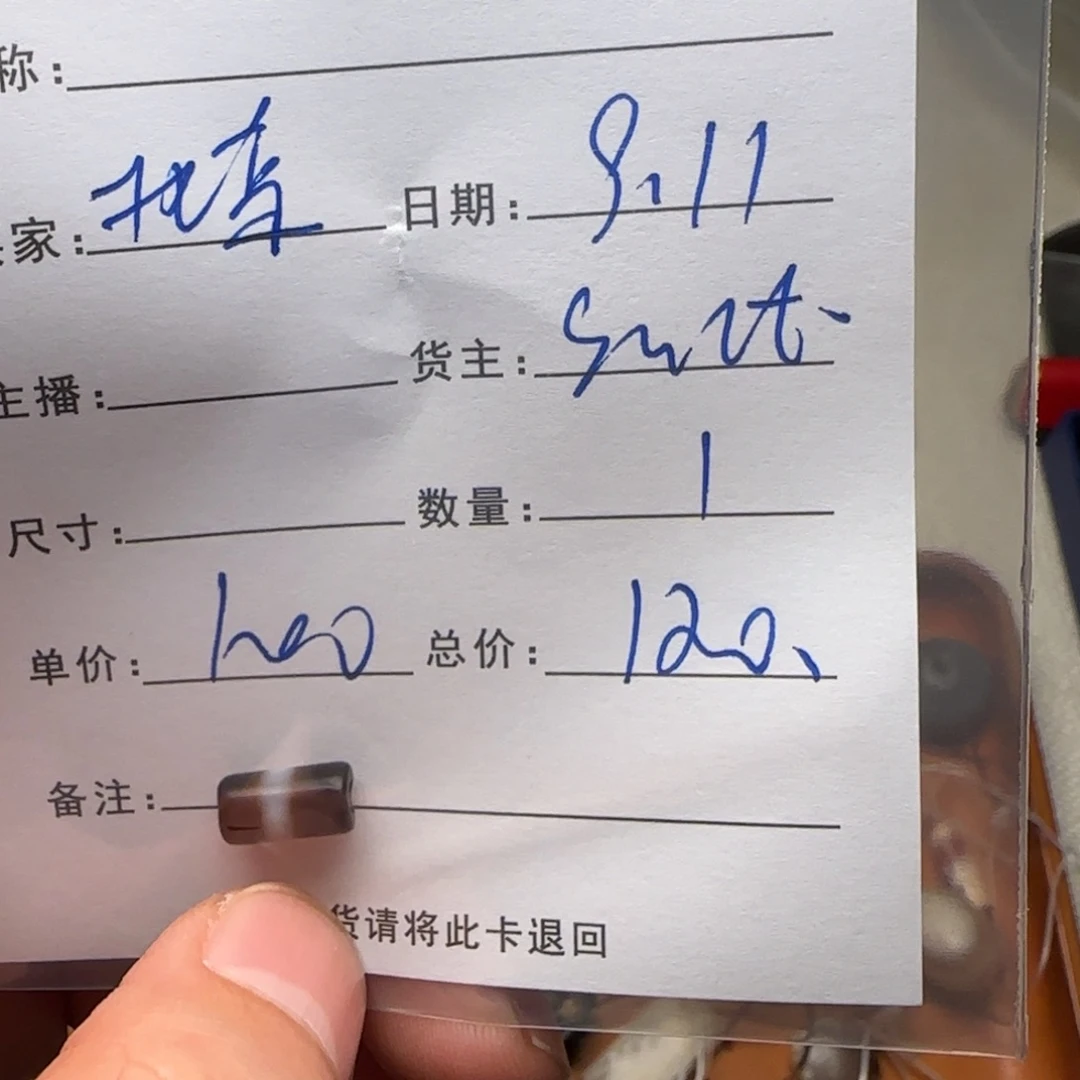 北***京树脂制品锦诚古珠小肥肉西亚工艺品