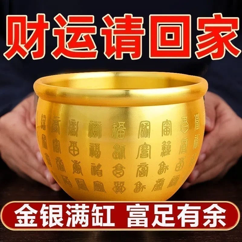 爆款中式招财百福缸摆件家居乔迁开业装饰吉祥物旺财摆件传统文化