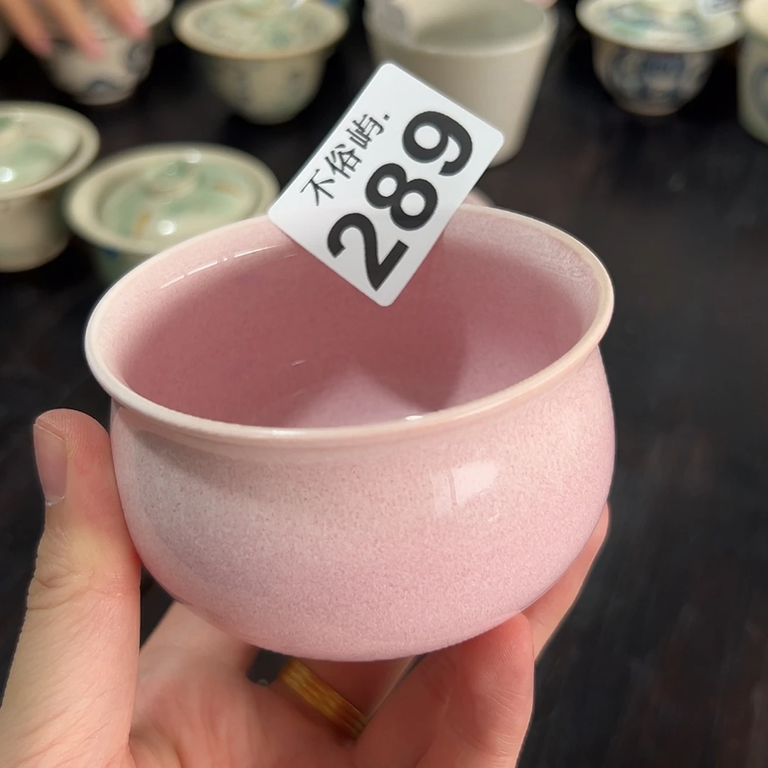 摆件景德镇不俗屿就雅微瑕 不退换289