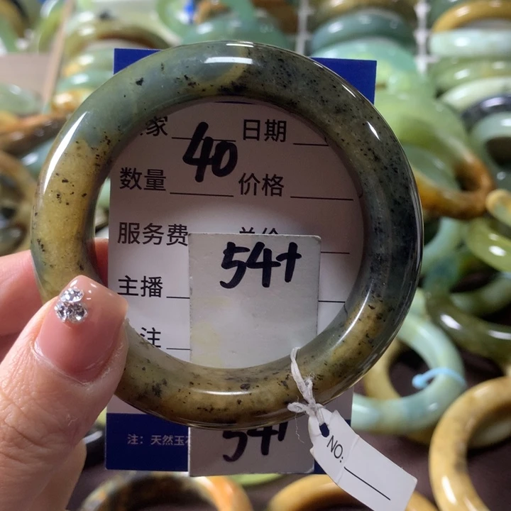 蛇纹石玉未镶嵌手镯40