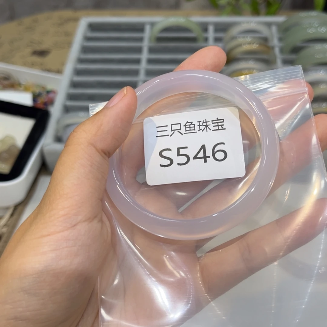李***！玛瑙/玉髓手镯未镶嵌