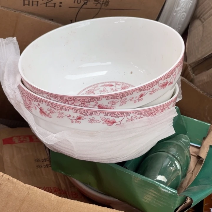 陶瓷艺术摆件摆件