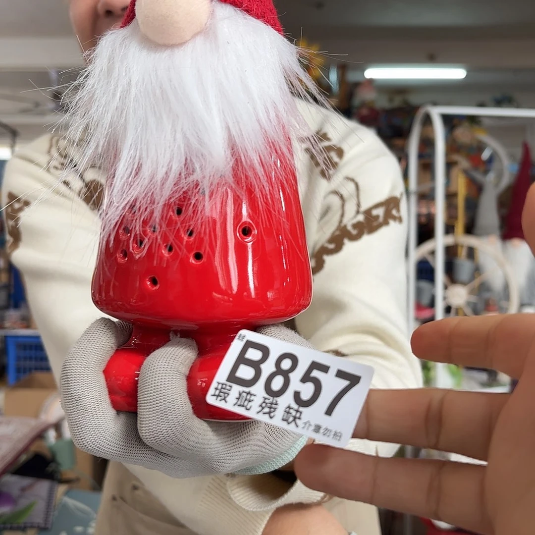 核桃木/黑胡桃（胡桃木）