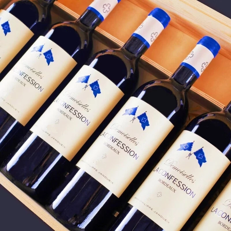 【新加坡航空指定品牌】十字木桐 法国进口红酒干红葡萄酒【木箱6瓶】