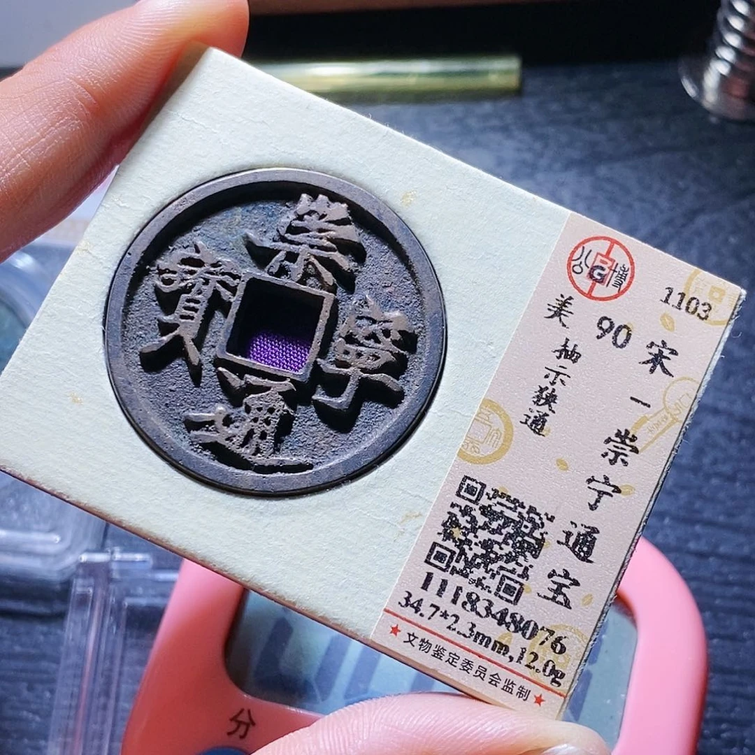 铜用****043hahahahahahahahahaha