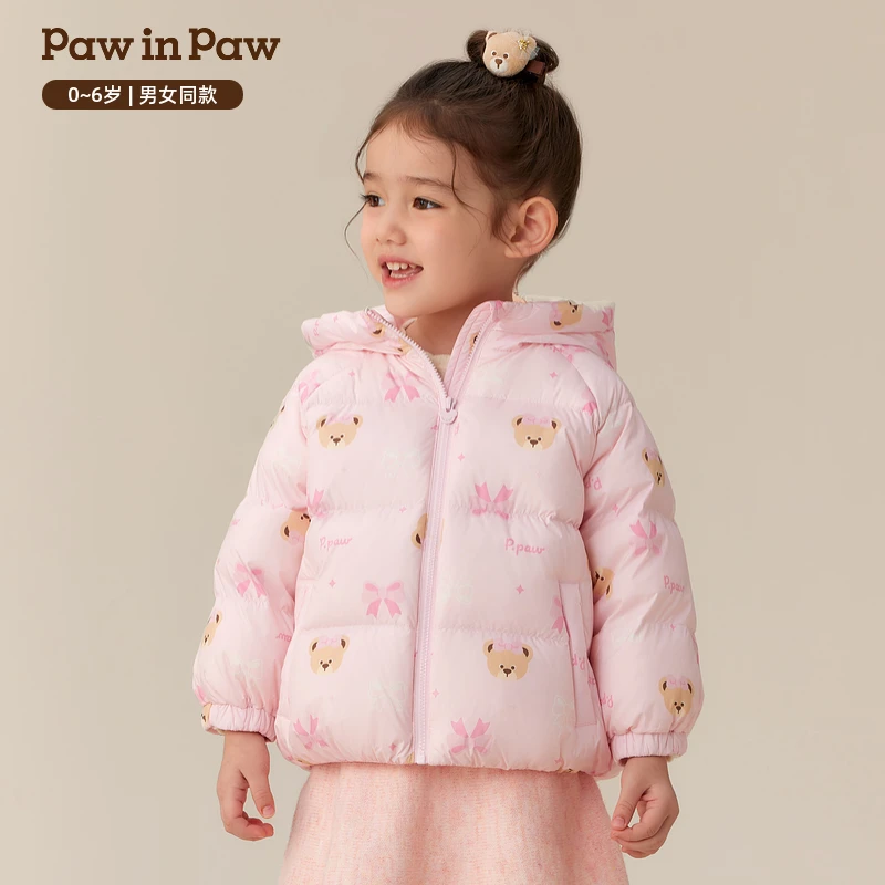 【7A抗菌】PawinPaw卡通小熊童装25年冬季新款连帽羽绒服PCJDF4T95E