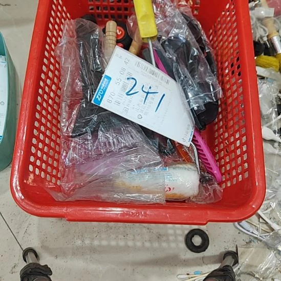 241居家日用百货处理