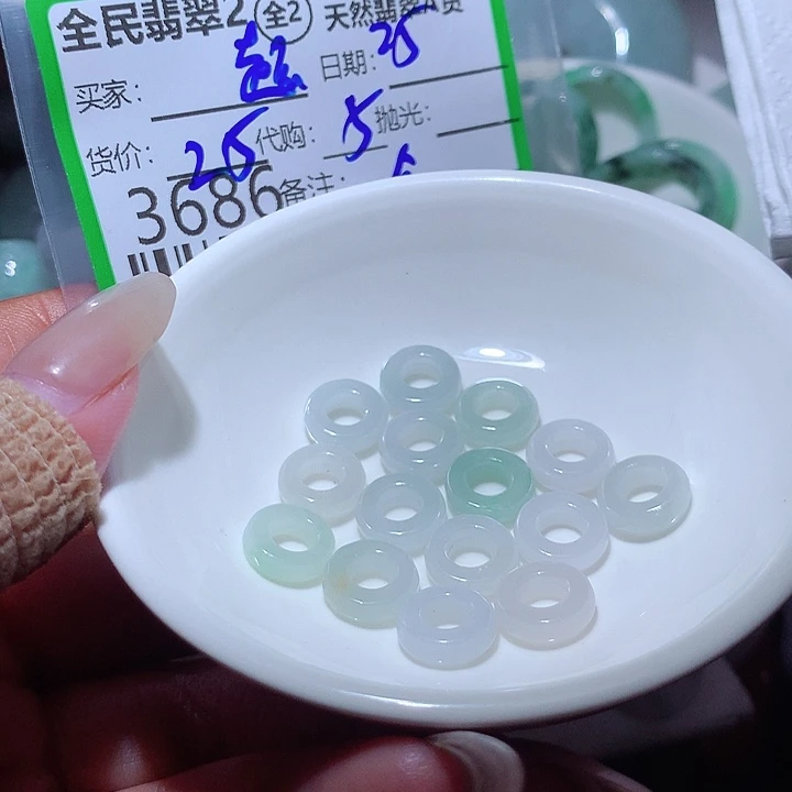 超***子翡翠未镶嵌颈饰你