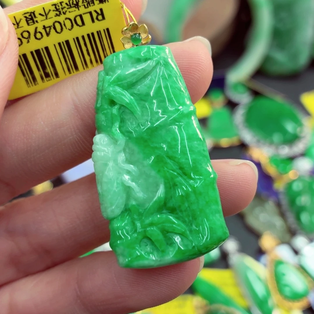 翡翠18K金镶嵌吊坠(不含链)