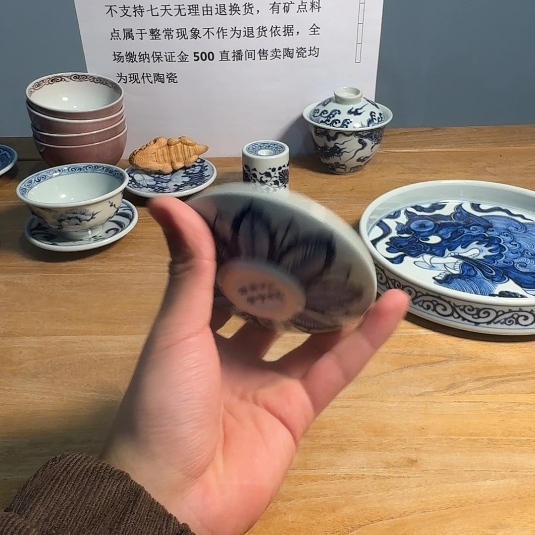 53356573677386688866886868668