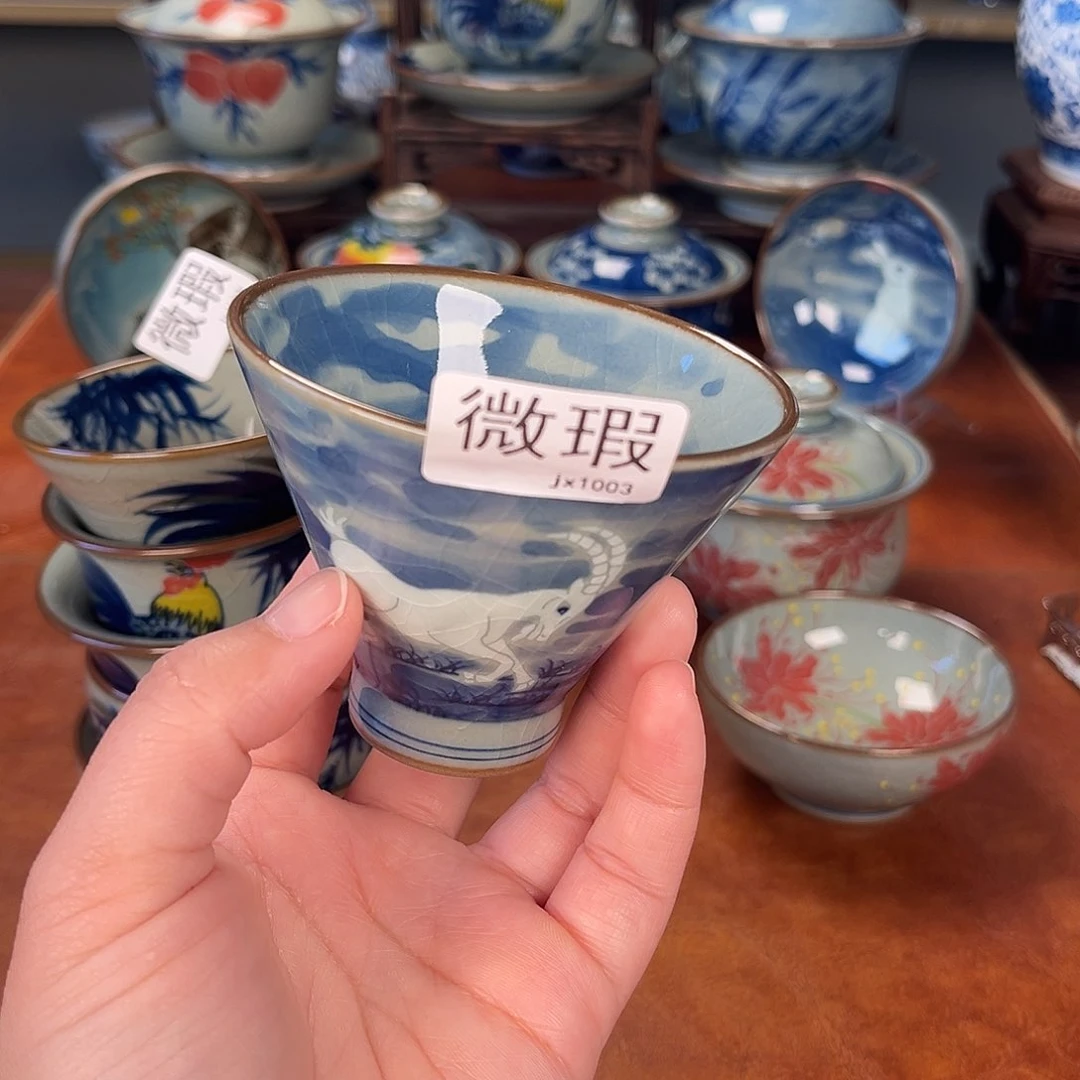 杯主人杯景德镇陶瓷