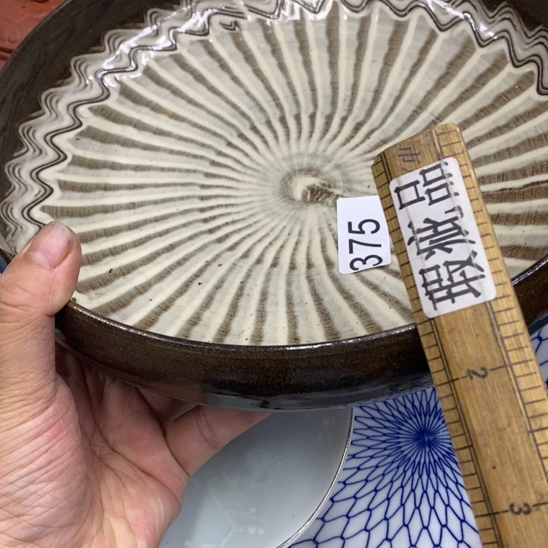 家里了家里了斤斤计较