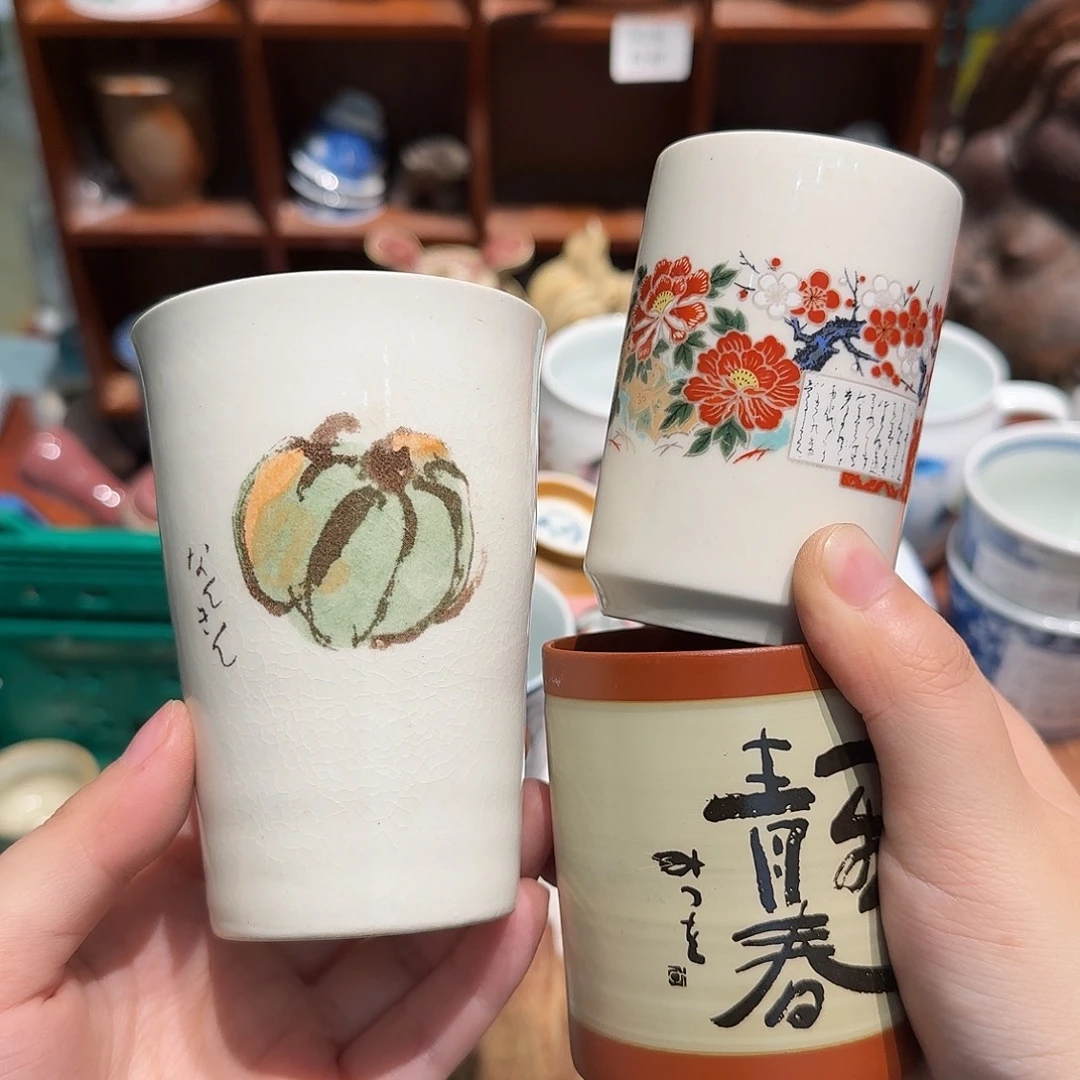 瓷片五十包邮 非全新